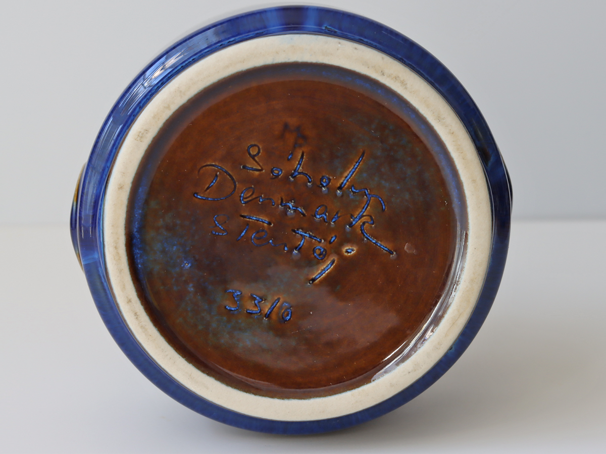 Soholm（スーホルム） Nordlys ハンドルベース / Maria Philippi ｜ 北欧ヴィンテージ デンマーク