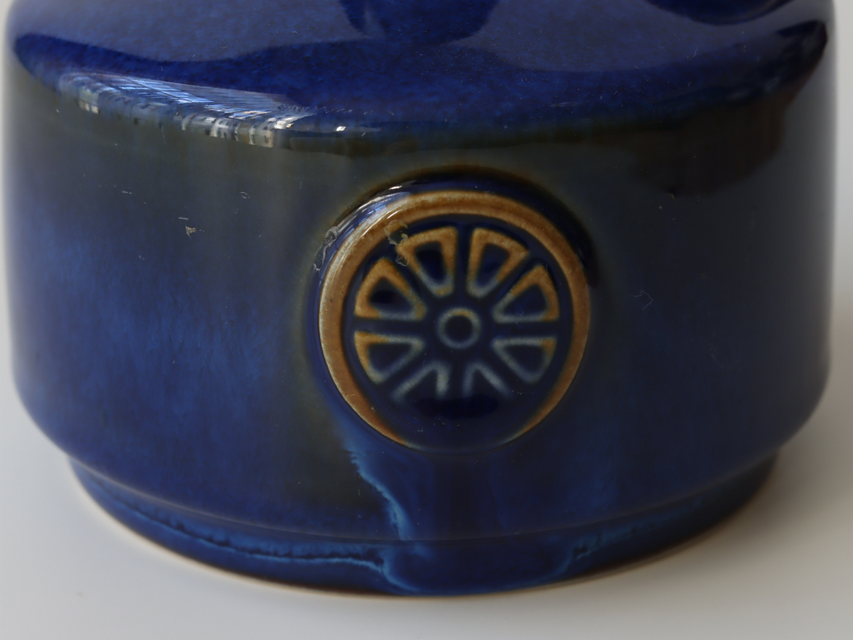 Soholm（スーホルム） Nordlys ハンドルベース / Maria Philippi ｜ 北欧ヴィンテージ デンマーク