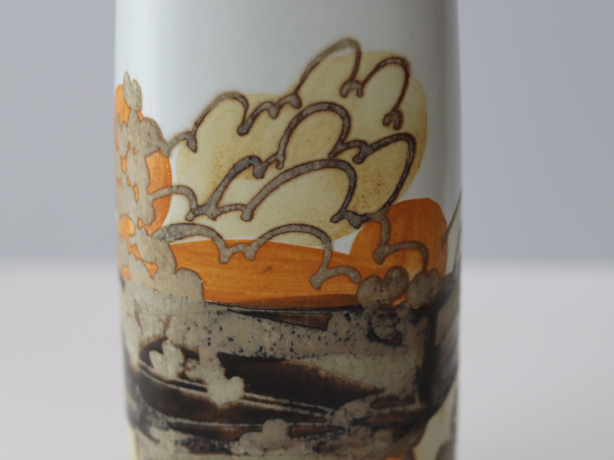 Royal copenhagen （ロイヤルコペンハーゲン） Siena （シエナ） vase 3763 EM │ 北欧ヴィンテージ デンマーク 花瓶 陶磁器