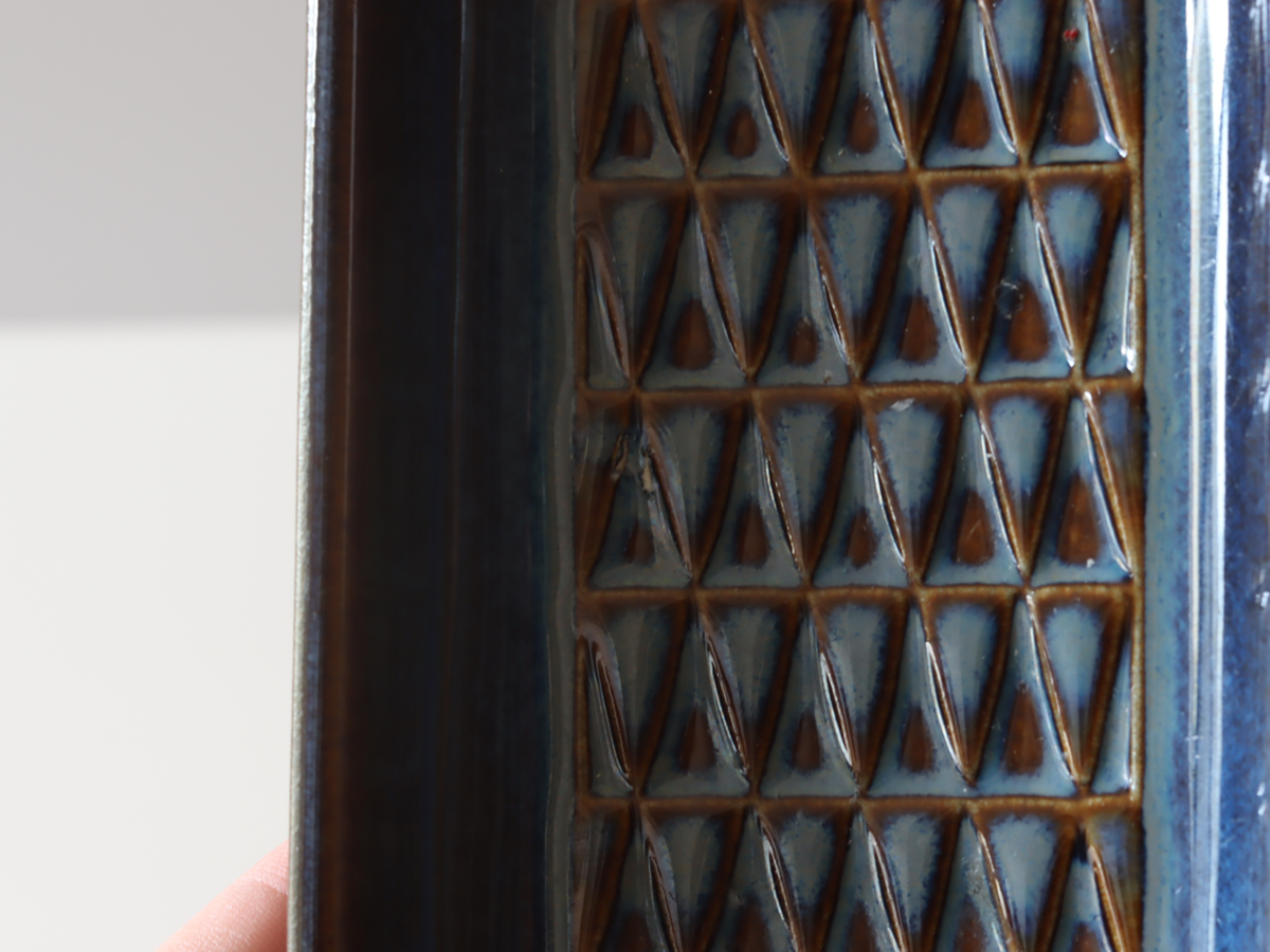 Søholm（スーホルム） レクタングルプレート ブルー model.3338｜ 北欧ヴィンテージ デンマーク