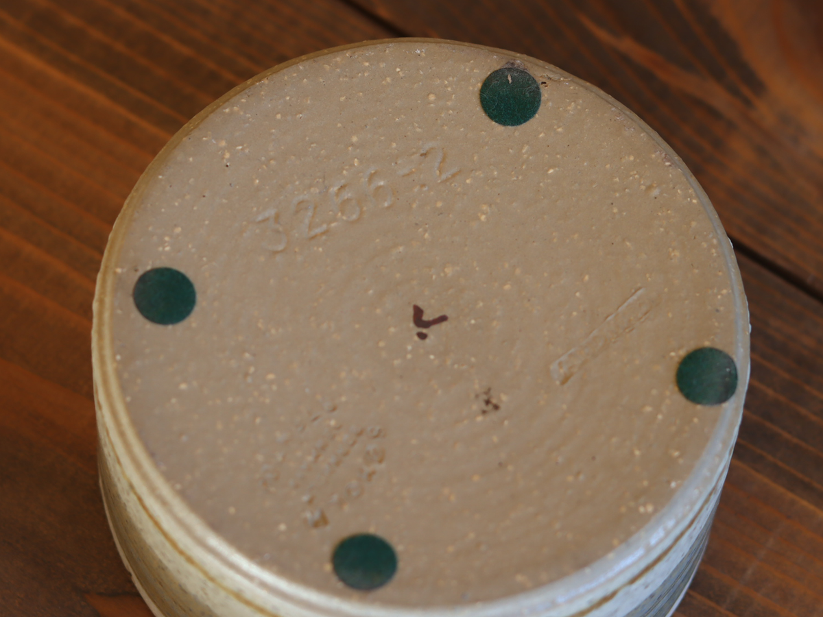 Søholm Flower Jar model.3266-2 / Noomi Backhausen｜DENMARK