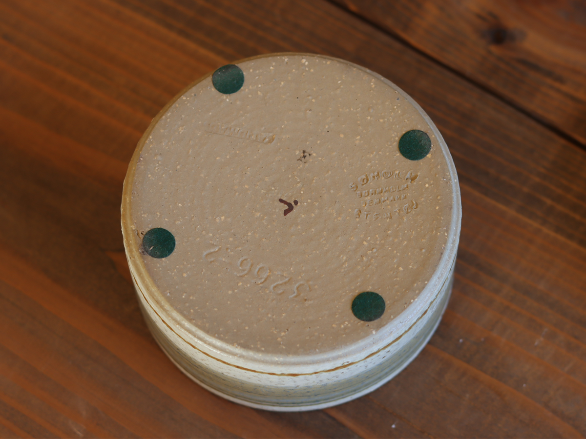 Søholm Flower Jar model.3266-2 / Noomi Backhausen｜DENMARK