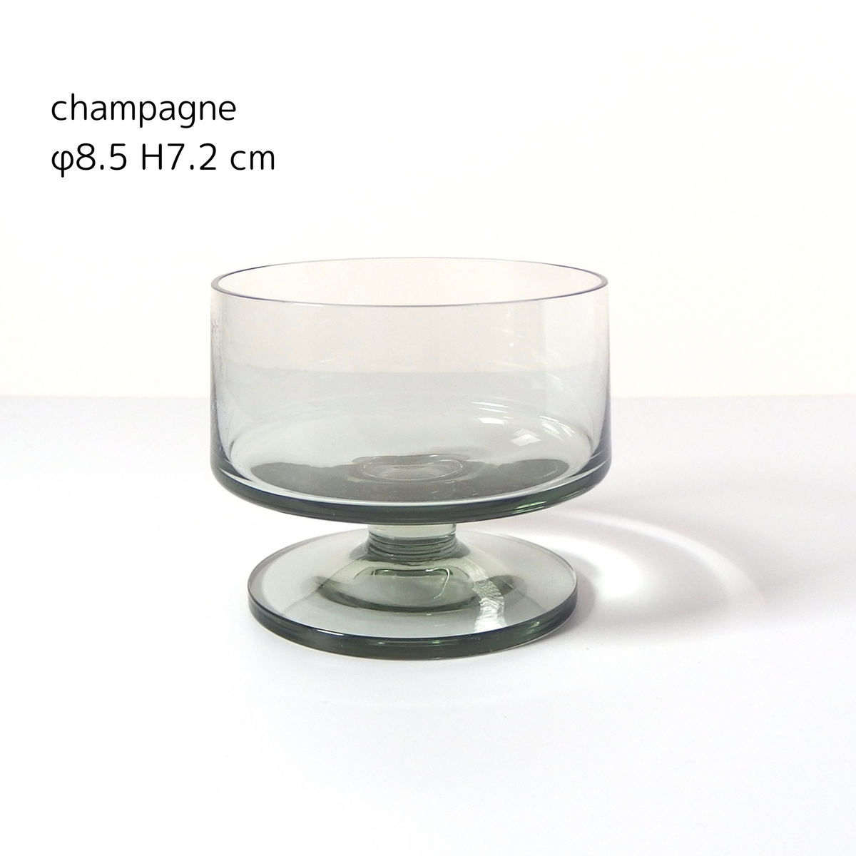 【北欧 デンマーク ヴィンテージ】Holmegaard （ホルムガード） Stub （スタブ） smoke glass
