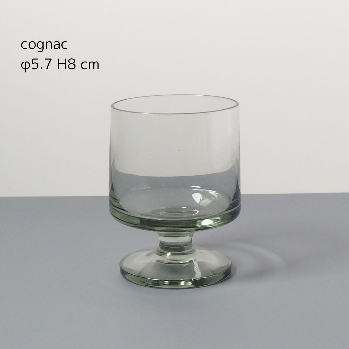 【北欧 デンマーク ヴィンテージ】Holmegaard （ホルムガード） Stub （スタブ） smoke glass