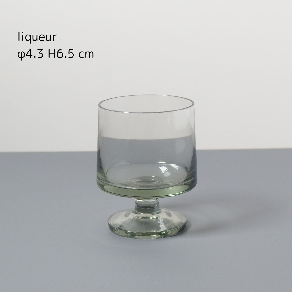 【北欧 デンマーク ヴィンテージ】Holmegaard （ホルムガード） Stub （スタブ） smoke glass