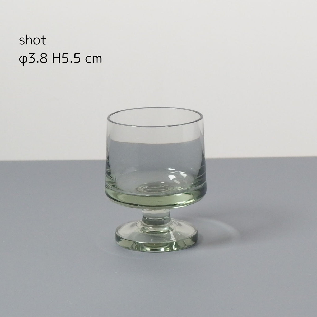 【北欧 デンマーク ヴィンテージ】Holmegaard （ホルムガード） Stub （スタブ） smoke glass