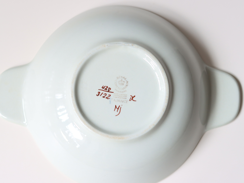 Royal copenhagen （ロイヤルコペンハーゲン） Tenera （テネラ） bowl MJ 420/3122 │ 北欧ヴィンテージ デンマーク 食器 ボウル 陶磁器