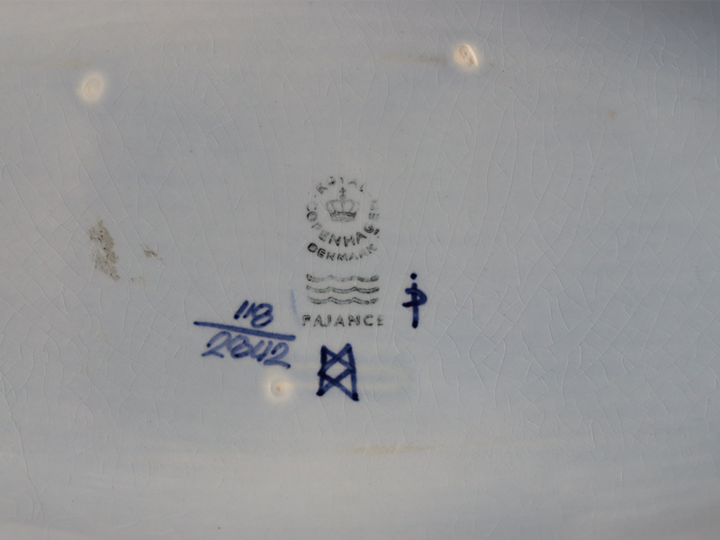 Royal copenhagen （ロイヤルコペンハーゲン） Tenera （テネラ）serving dish floral │ 北欧ヴィンテージ デンマーク 食器 プレート 陶磁器