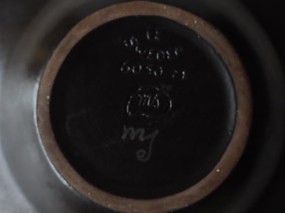 Upsala Ekeby Cardus plate M6050 Mari Simmulson │ 北欧 Upsala Ekeby Cardus plate M6050 Mari Simmulson │ 北欧