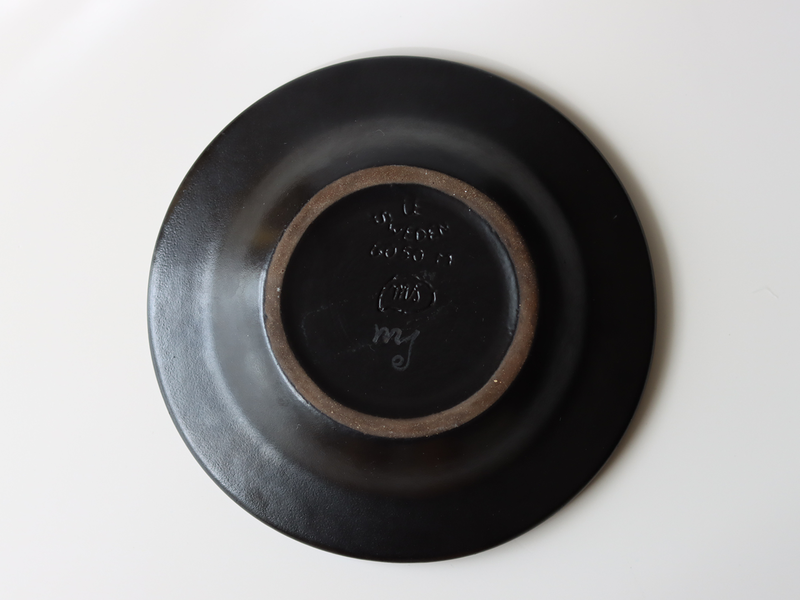 Upsala Ekeby Cardus plate M6050 Mari Simmulson │ 北欧 スウェーデン ヴィンテージ プレート