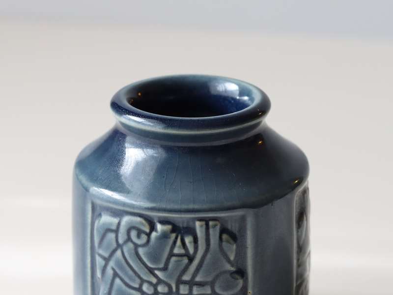 Michael Andersen&son （マイケル・アンダーセン） small vase blue │ 北欧ヴィンテージ デンマーク 花瓶 陶磁器