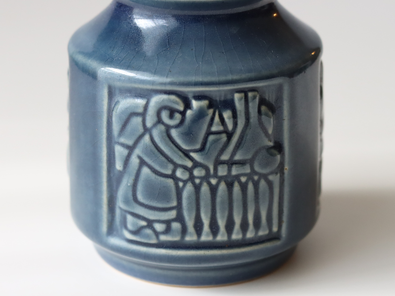 Michael Andersen&son （マイケル・アンダーセン） small vase blue │ 北欧ヴィンテージ デンマーク 花瓶 陶磁器