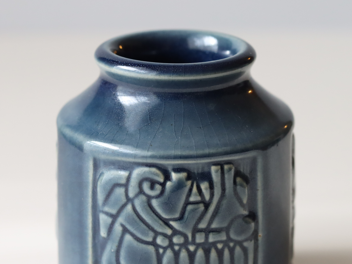 Michael Andersen&son （マイケル・アンダーセン） small vase blue │ 北欧ヴィンテージ デンマーク 花瓶 陶磁器