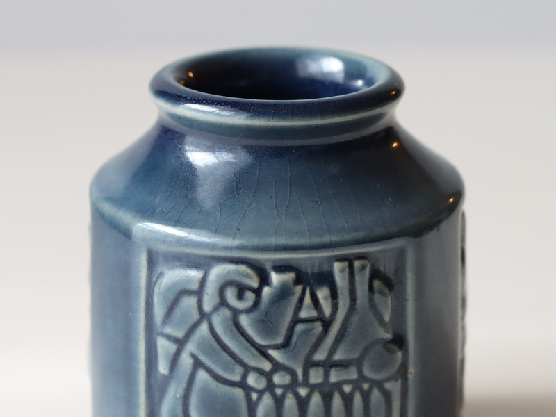 Michael Andersen&son （マイケル・アンダーセン） small vase blue │ 北欧ヴィンテージ デンマーク 花瓶 陶磁器