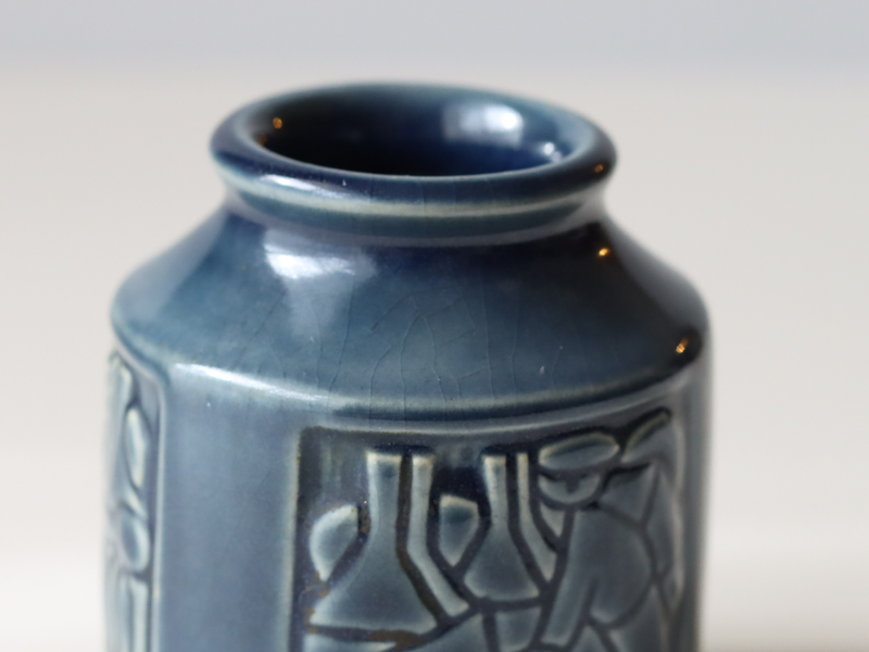 Michael Andersen&son （マイケル・アンダーセン） small vase blue │ 北欧ヴィンテージ デンマーク 花瓶 陶磁器