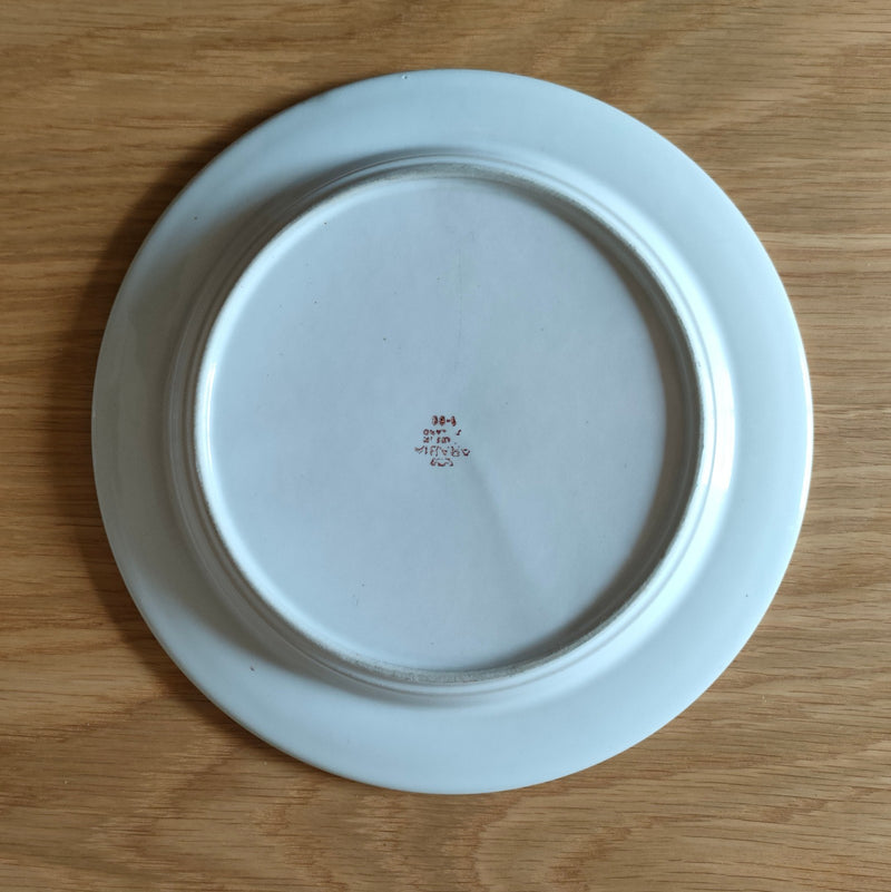 Arabia （アラビア） Rosmarin （ロスマリン） tea C/S │ 北欧 フィンランド ヴィンテージ ティーカップ 陶磁器